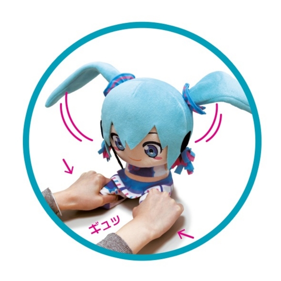 Hatsune Miku Ear Flap Gimmick Plush doll Cheerleader Toreba Japan 25cm - Picture 4 of 6